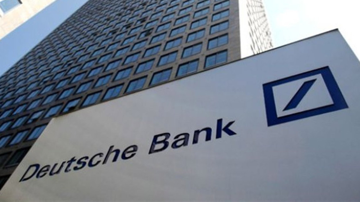 Ερχεται η ώρα της Γερμανίας να σώσει την Deutsche Bank