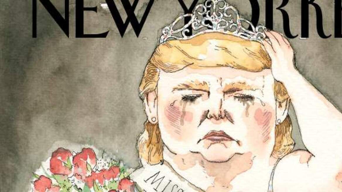 Εξώφυλλο New Yorker: Ο Τραμπ με γαλάζιο μαγιό περπατά στην πασαρέλα ως... νικήτρια καλλιστείων