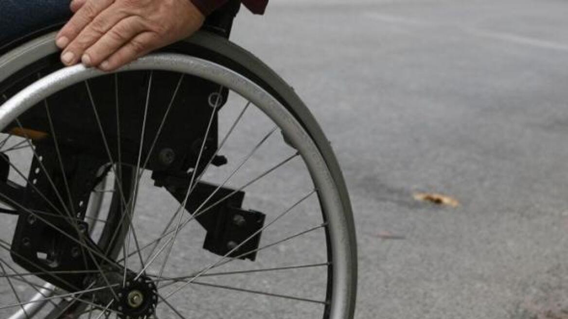 Άτομα με αναπηρία σε Τσίπρα: Προστατεύστε την α' κατοικία 