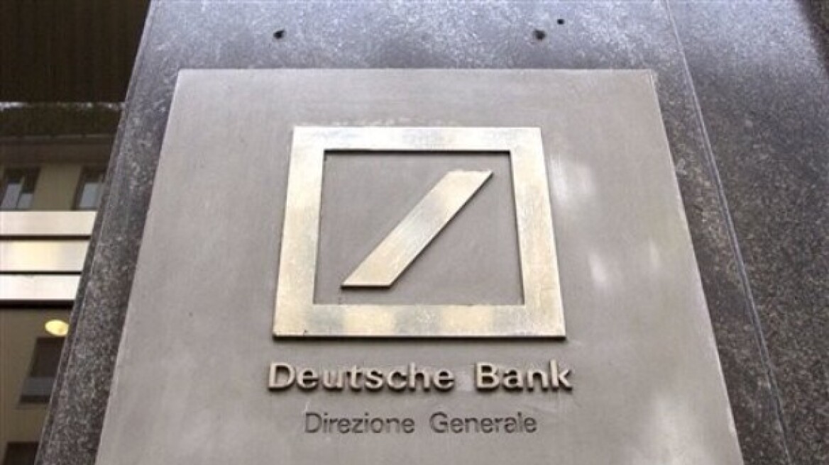 Κοντά σε συμφωνία με τις ΗΠΑ η Deutsche Bank για μείωση του προστίμου