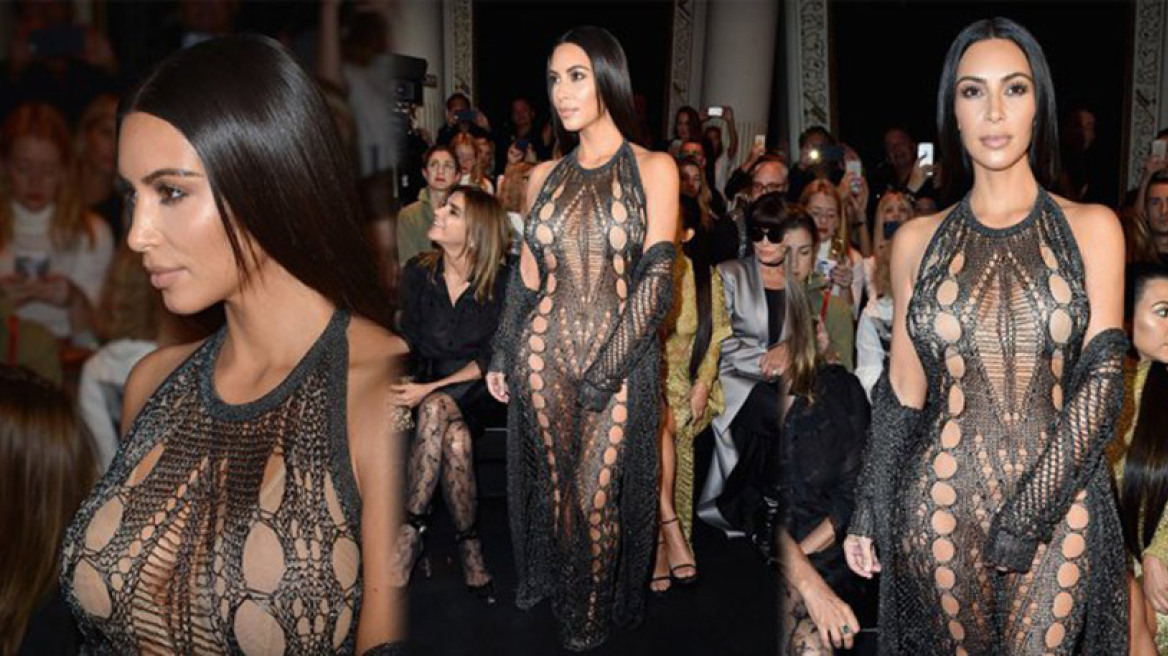 Η Kim kardashian «έκλεψε» τα φλας με το... δίχτυ της