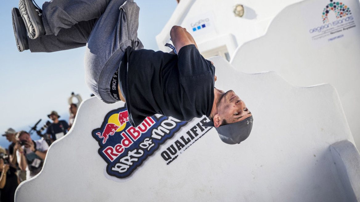 Red Bull Art of Motion: 108 freerunners διεκδίκησαν την πρόκριση 