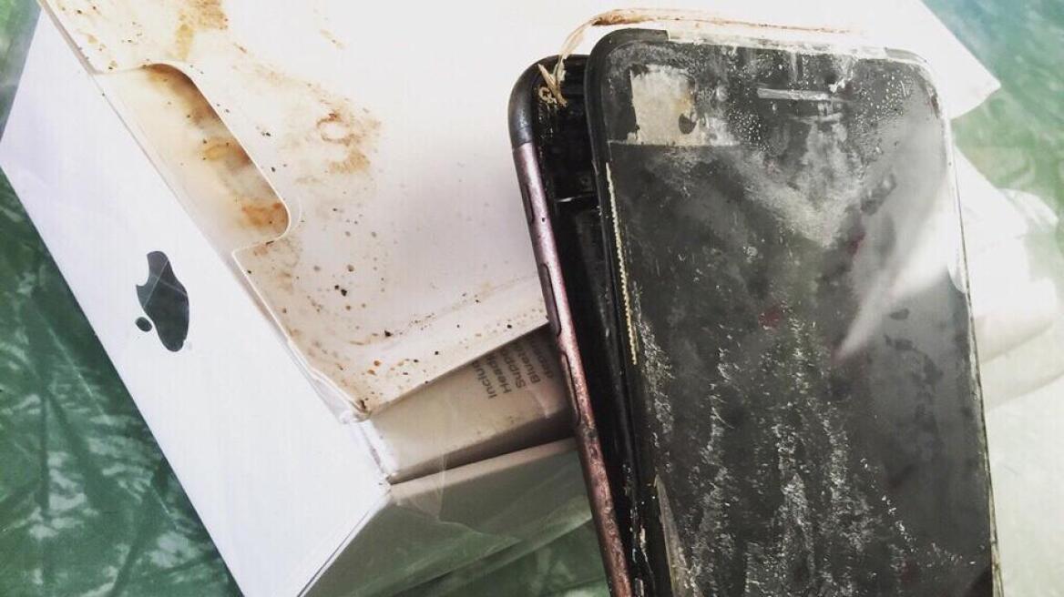 Εξερράγη το iPhone 7 Plus λίγο πριν φθάσει στα χέρια του ιδιοκτήτη του