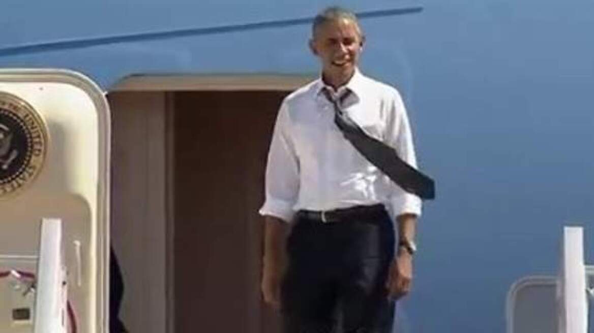 Βίντεο: «Μπιλ, πάμε!» φώναζε ο ανυπόμονος Ομπάμα στον Κλίντον από το Air Force One