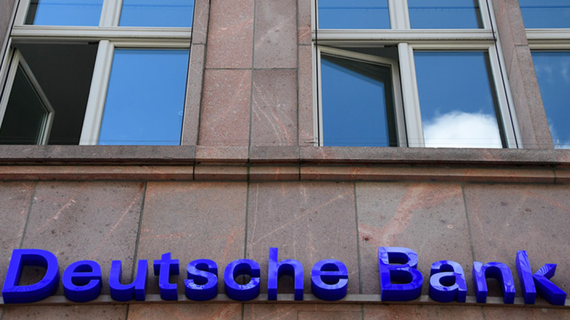 Τρόμος στην Ευρώπη λόγω Deutsche Bank