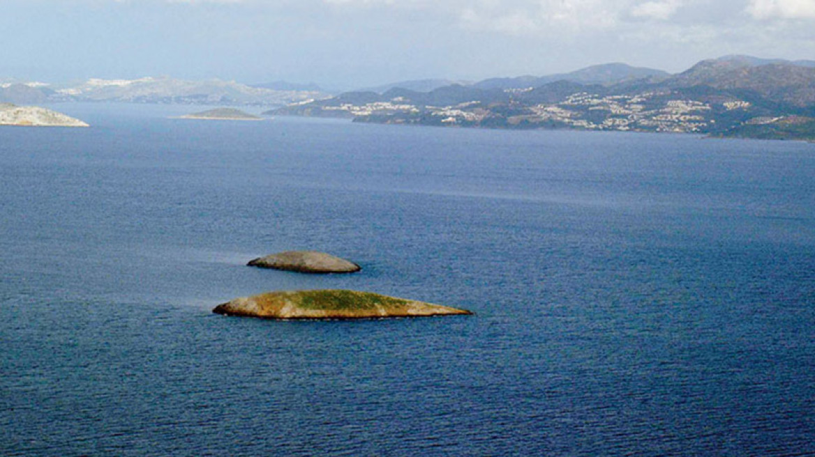 Τουρκικό υπουργείο Εξωτερικών: Υπάρχει ζήτημα κυριότητας με νησίδες στο Αιγαίο