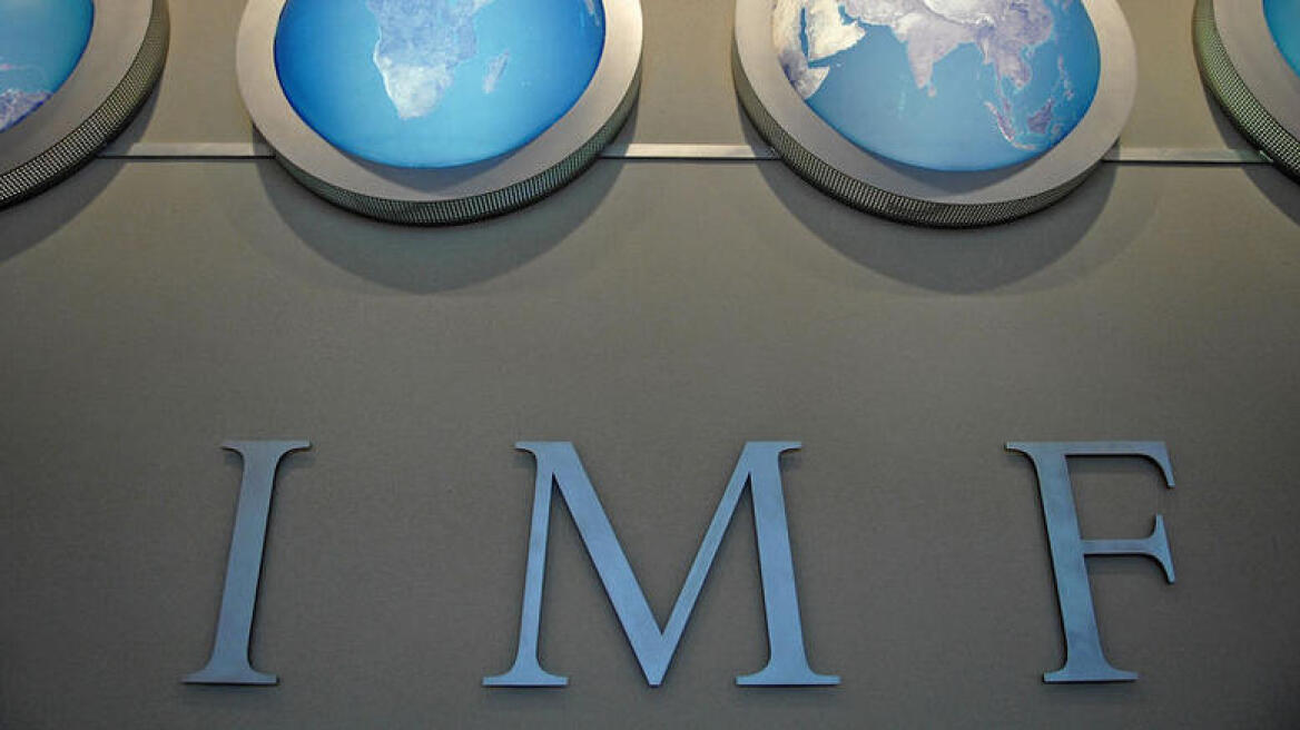 Bloomberg: Οι αντιδράσεις κατά της παγκοσμιοποίησης θα επικαλύψουν την ετήσια σύνοδο του ΔΝΤ