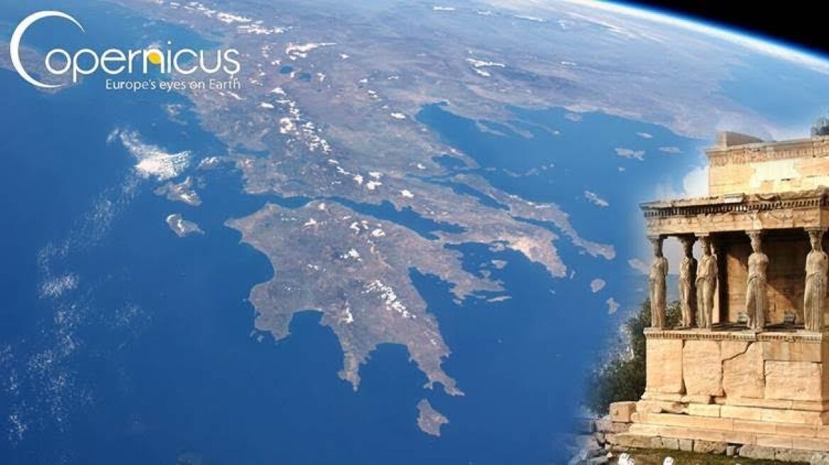 Έρχεται το «Copernicus» στην Αθήνα