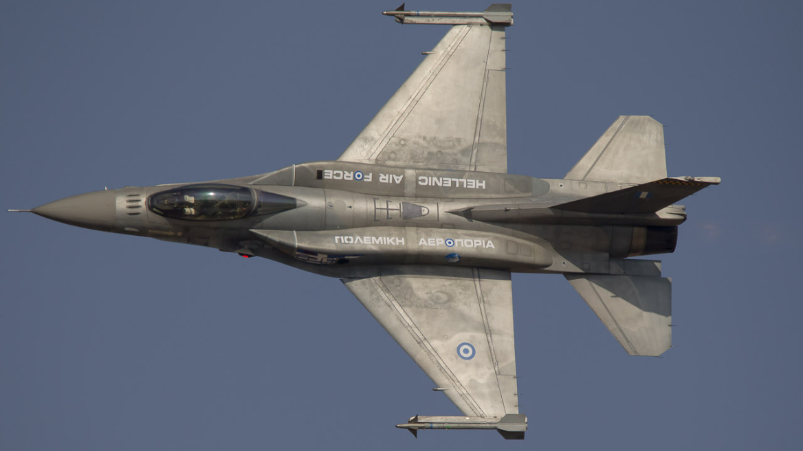 Ισπανία: Αναγκαστική προσγείωση για ελληνικό F-16