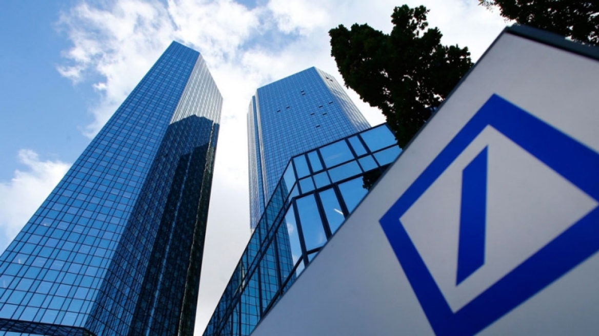 Tρόπους άντλησης κεφαλαίου με τη βοήθεια εταίρων μελετά η Deutsche Bank