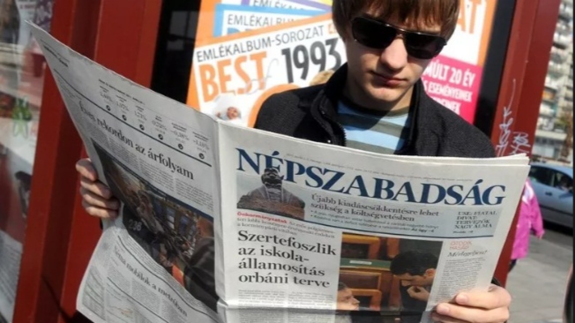Ουγγαρία: Διαδήλωση για το «λουκέτο» στην εφημερίδα Nepszabadsag που τα έβαλε με τον Ορμπάν 