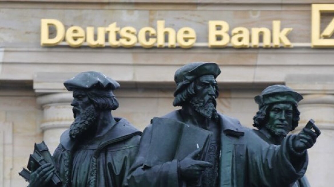 Οι FT αποκαλύπτουν ειδική μεταχείριση της Deutsche Bank στα καλοκαιρινά stress tests