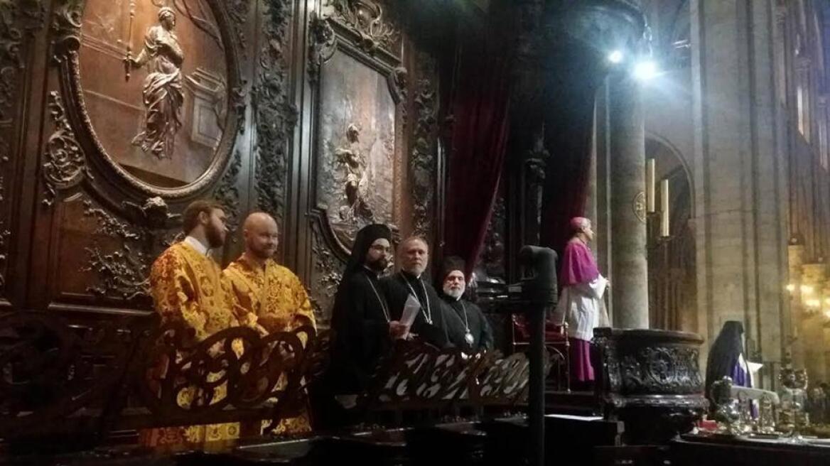 Φωτογραφίες: Δείτε τον εσπερινό του Αγίου Διονυσίου στην Παναγία των Παρισίων