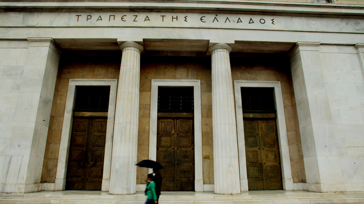 Εντυπωσιακές φωτογραφίες από τα «άδυτα» της Τράπεζας της Ελλάδος