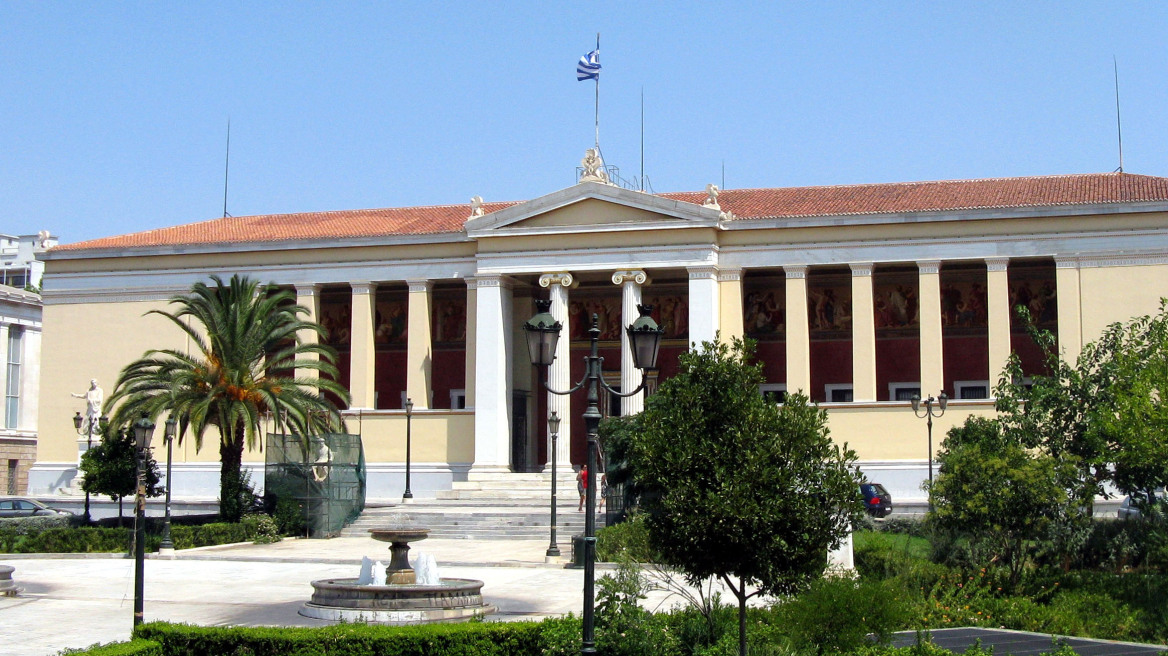 Το Πανεπιστήμιο Αθηνών στα σημαντικότερα ερευνητικά ιδρύματα βάσει της κατάταξης του National Taiwan University