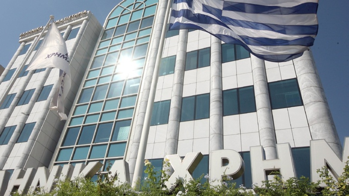 Χρηματιστήριο Αθηνών: Κλείσιμο με οριακή άνοδο 0,35%