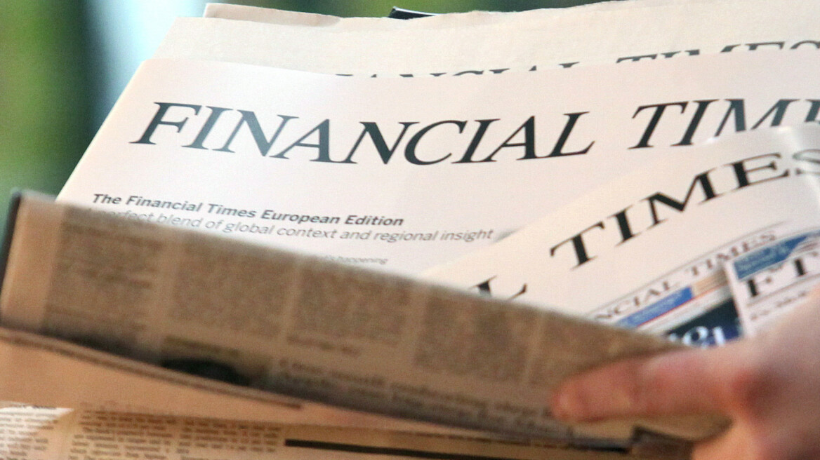 Financial Times: Το ΔΝΤ πρέπει να μείνει στην ελληνική ομάδα διάσωσης 