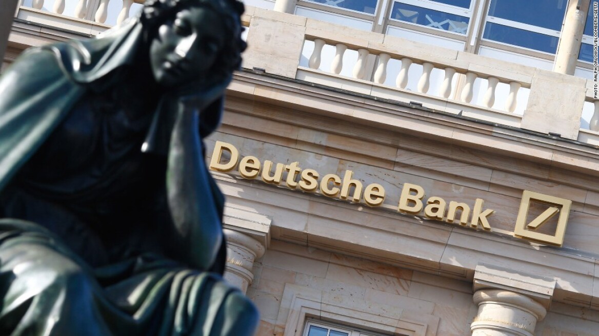 Γρήγορο συμβιβασμό της Deutsche Bank με τις ΗΠΑ θέλει το Βερολίνο