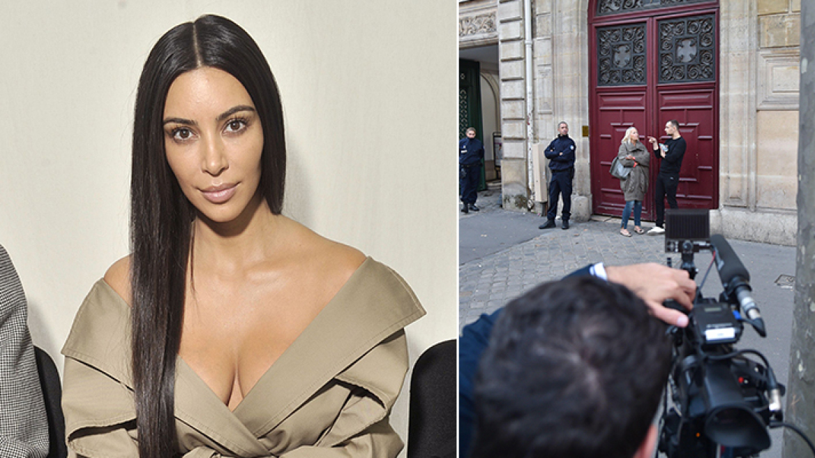 Μόλις κυκλοφόρησε βίντεο από την ληστεία της Kim Kardashian στο Παρίσι 