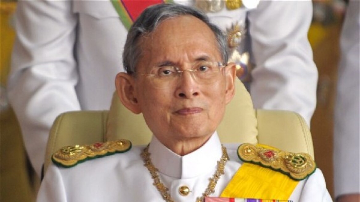 Ταϊλάνδη: Σε κακή κατάσταση η υγεία του βασιλιά Μπουμίμπολ 