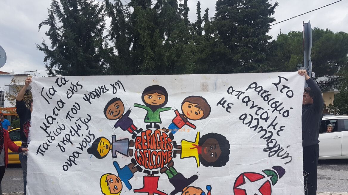 Ωραιόκαστρο: Γονείς έδιωξαν από σχολείο νεολαίους του ΣΥΡΙΖΑ