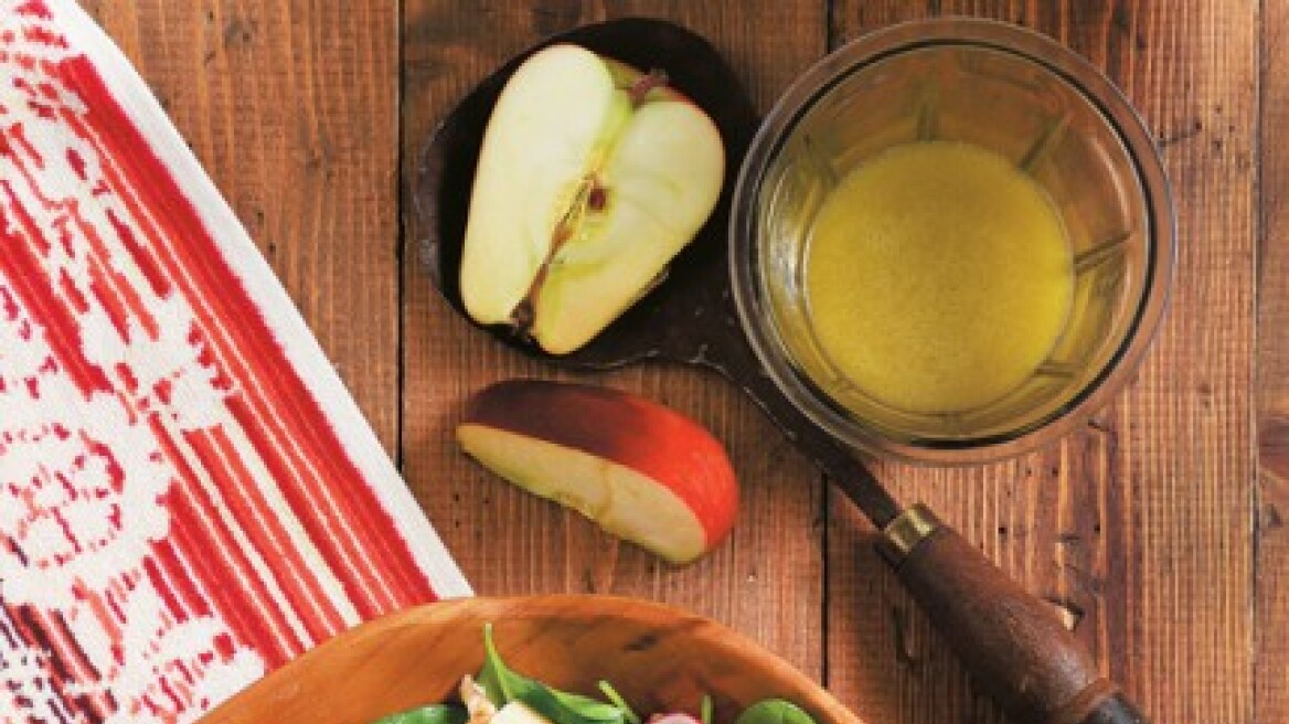 Σαλάτα με σπανάκι, μήλα και καρύδια