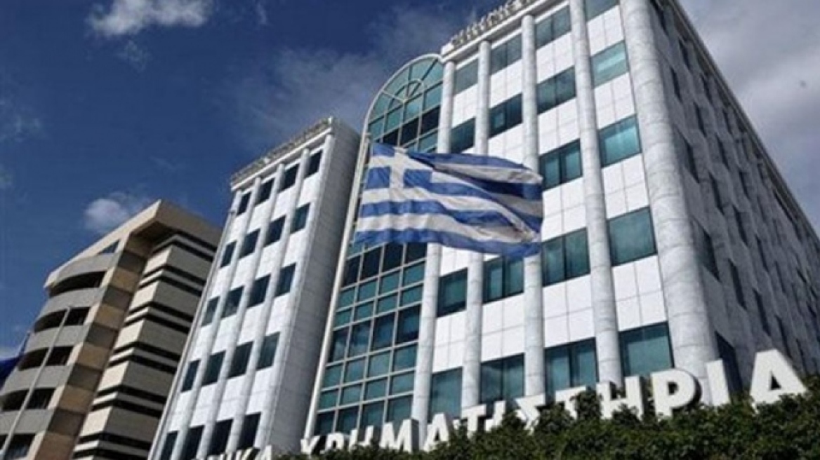 Πτώση άνω του 1,5% στο Χρηματιστήριο Αθηνών