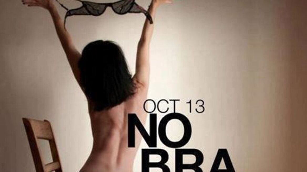 ‘National No Bra Day’ against cancer (photos)