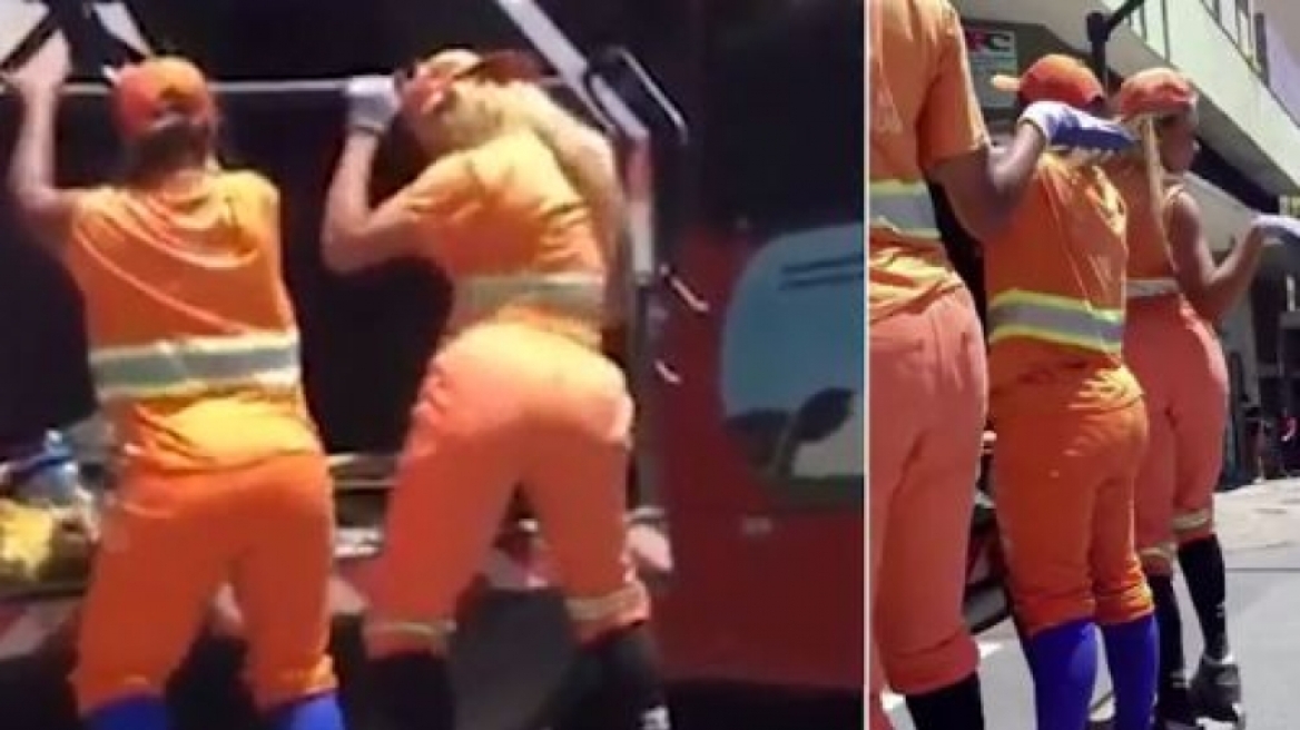 Βραζιλιάνες καθαρίστριες κάνουν twerking εν ώρα εργασίας!
