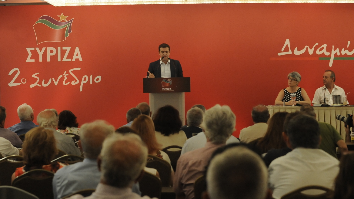 ΣΥΡΙΖΑ: Συνέδριο ...κυβερνησιμότητας και στο βάθος ανασχηματισμός
