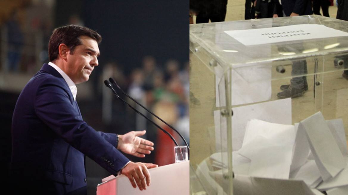 Επανεξελέγη πρόεδρος του ΣΥΡΙΖΑ με 93,54% ο Τσίπρας
