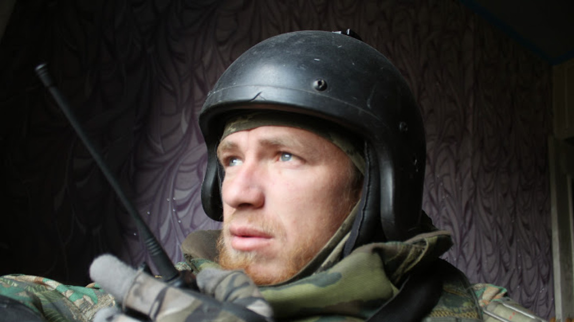 Ουκρανία: Νεκρός διοικητής φιλορώσων ανταρτών στο Ντόνετσκ