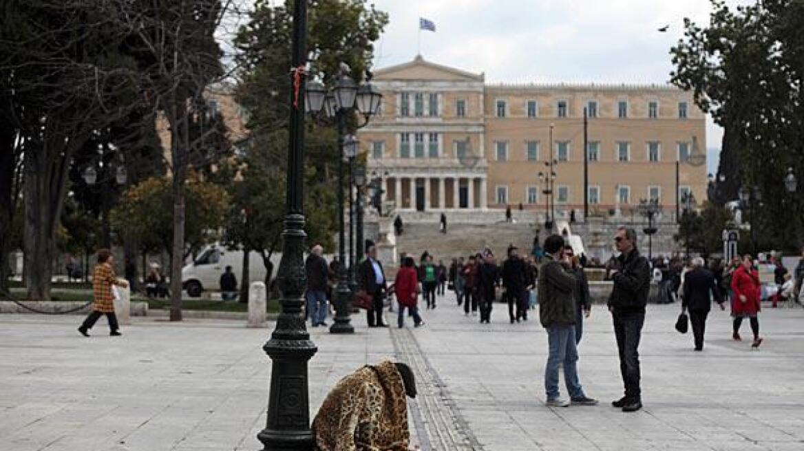 Eurostat: Ένας στους τρεις Έλληνες ζει σε συνθήκες φτώχειας 