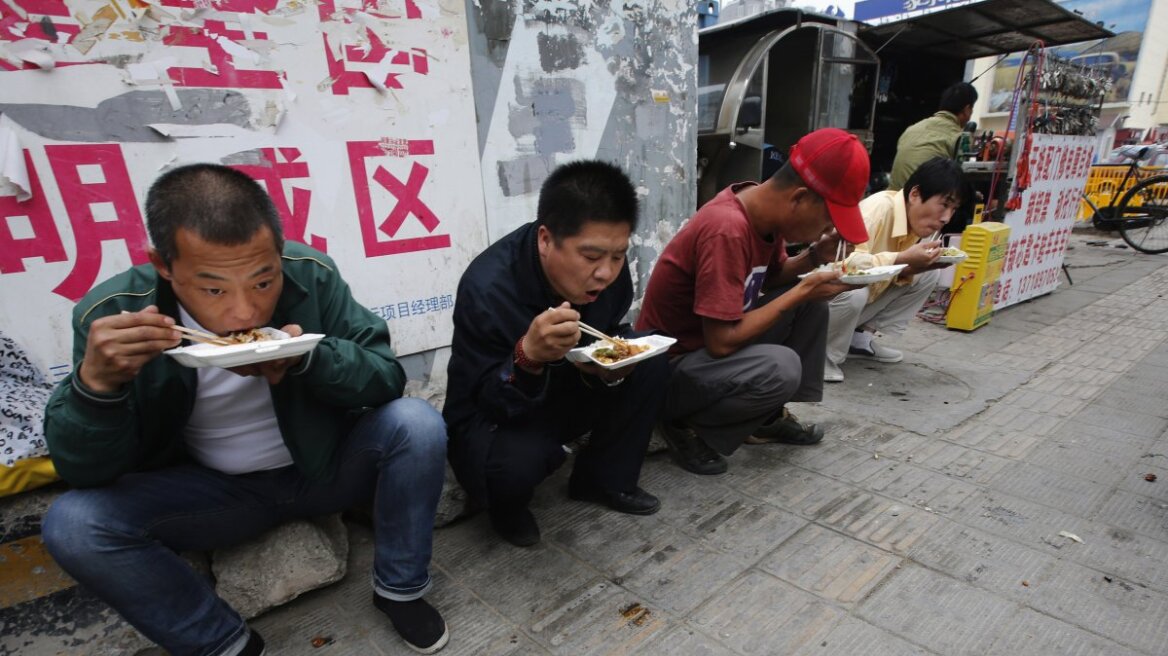 H Κίνα δημιουργεί επενδυτικό Ταμείο για τη μείωση της φτώχειας    