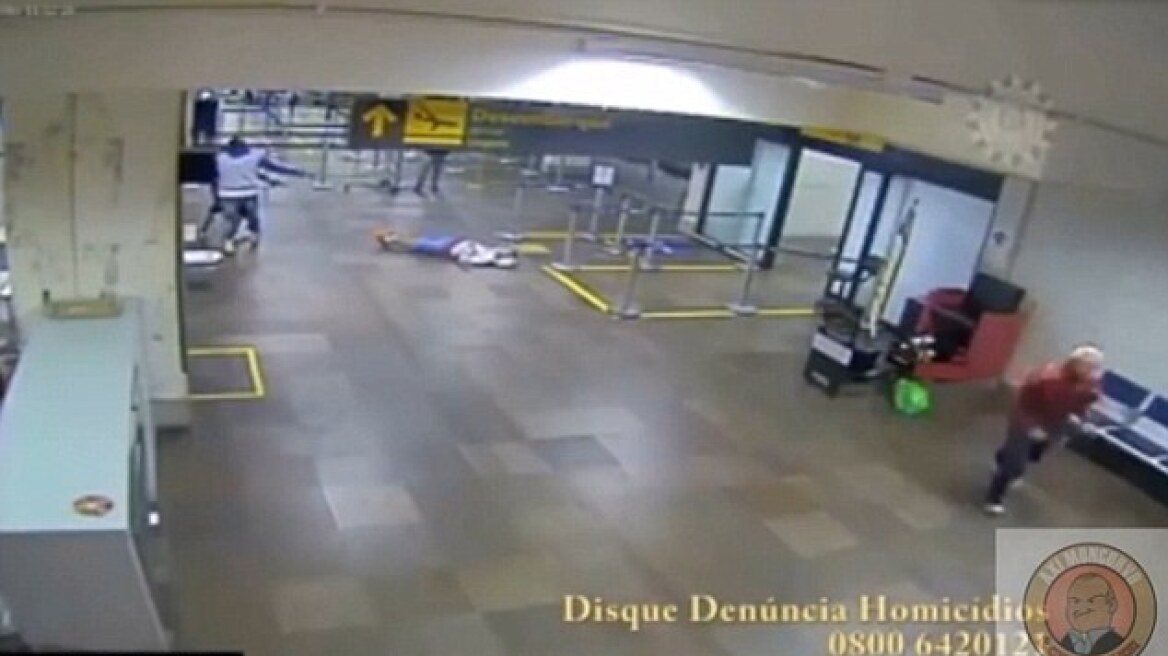 Βίντεο: Έφηβος πέφτει νεκρός από 17 σφαίρες στο αεροδρόμιο της Βραζιλίας λόγω ερωτικής αντιζηλίας