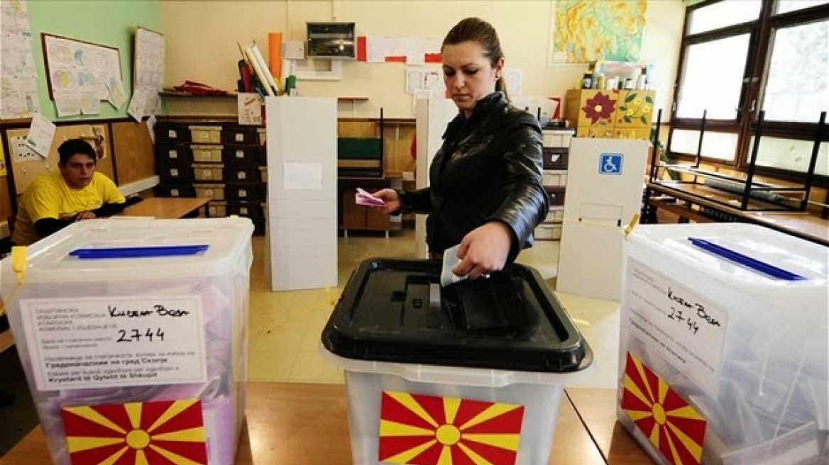  ΠΓΔΜ: Βουλευτικές εκλογές στις 11 Δεκεμβρίου
