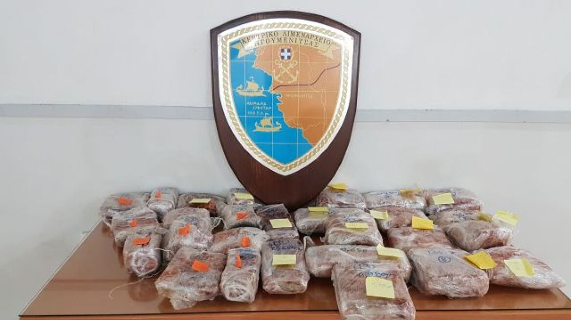 Ηγουμενίτσα: Αλλοδαπός έκρυψε 17 κιλά ναρκωτικών σε διάφορα σημεία του αυτοκινήτου