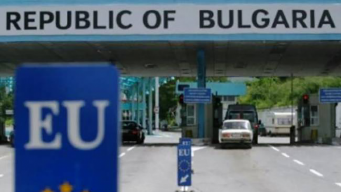 Τελικά, πάμε... Βουλγαρία: Σε δύο χρόνια μετακινήθηκαν στα Βαλκάνια 18.000 ελληνικές εταιρείες 
