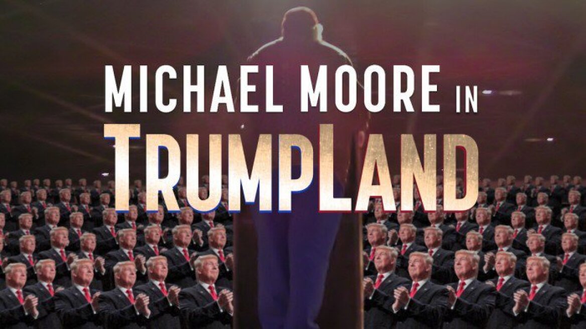 Λίγο πριν τις εκλογές ο Μάικλ Μουρ «χτυπάει» τον Τραμπ με νέα ταινία!