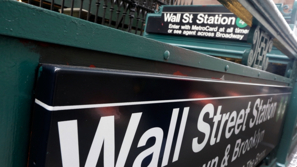Wall Street: Κέρδη για τις αμερικανικές μετοχές μετά τα πρακτικά της Fed
