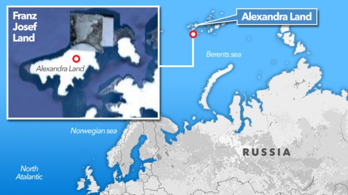 Βρήκαν το νησί φάντασμα του Χίτλερ στην Αρκτική - Τι έκανε εκεί