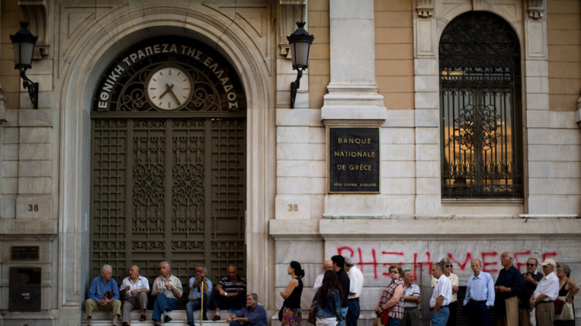 New York Times: Ίντριγκες και «φαγωμάρα» στο ΔΝΤ για τον ρόλο στελεχών στην ελληνική διάσωση