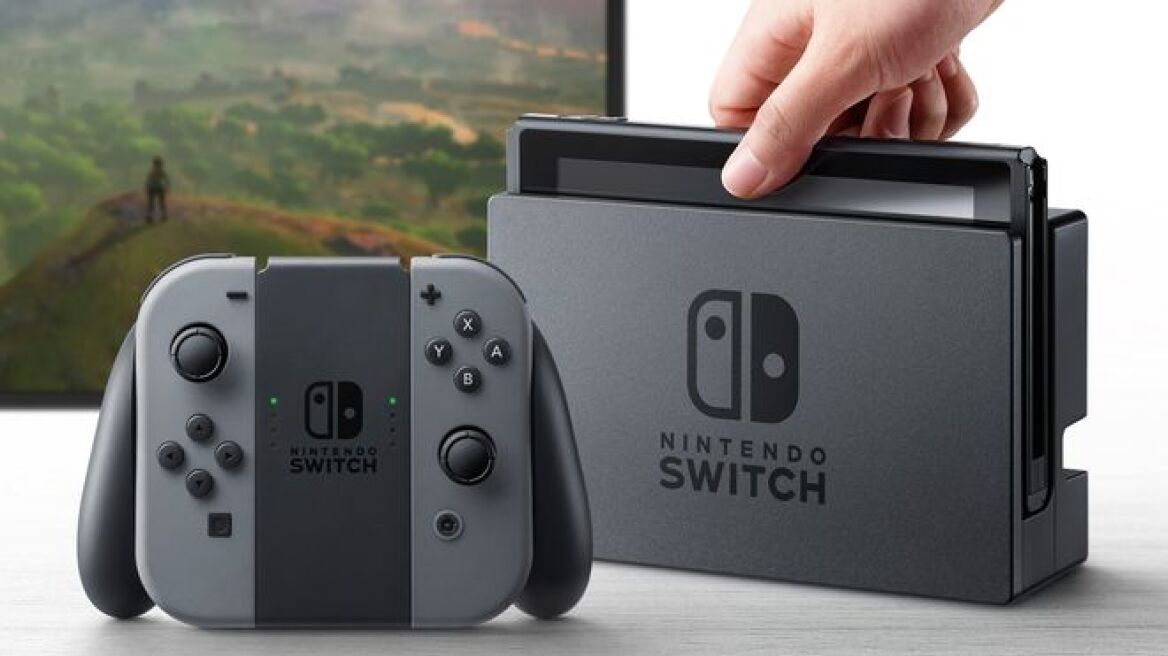 Switch: Η Nintendo αποκάλυψε την νέα της παιχνιδομηχανή