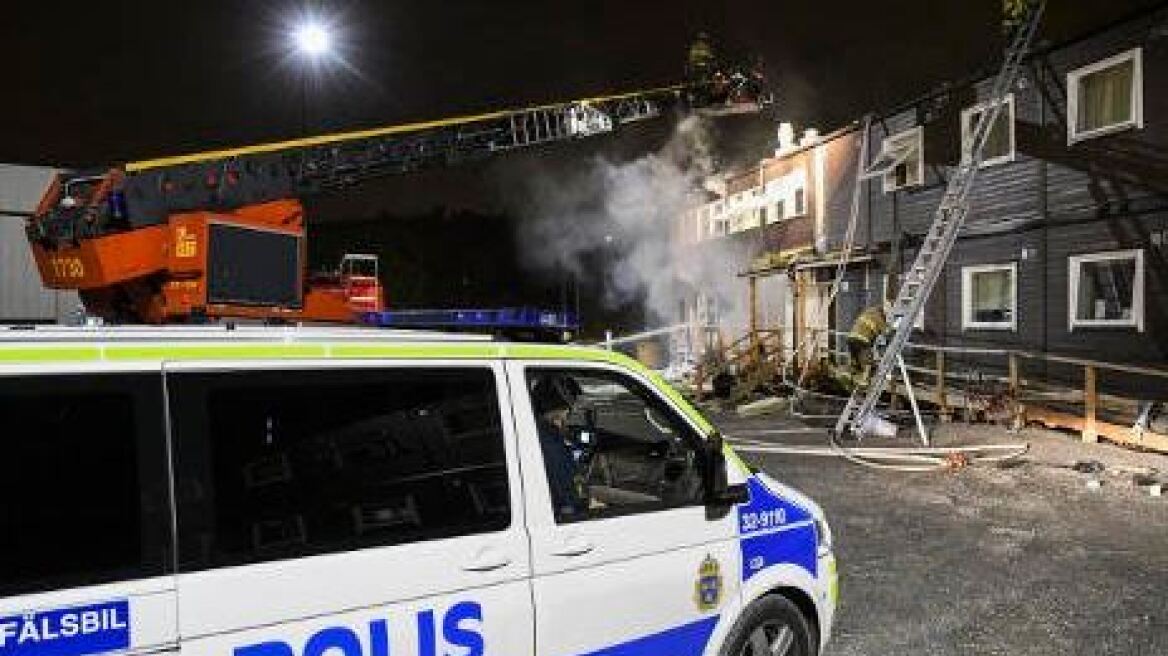 Σουηδία: Σε εμπρησμό αποδίδουν την πυρκαγιά στο άσυλο προσφύγων οι αρχές