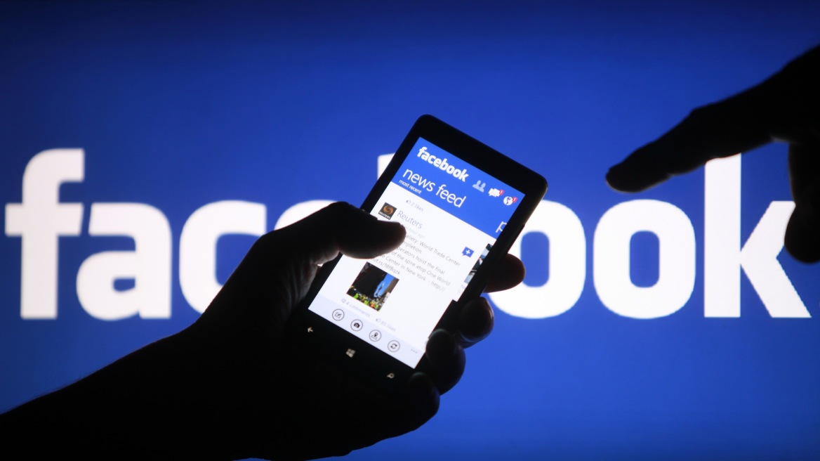 Αλλάζει στρατηγική το Facebook για τις σοκαριστικές φωτογραφίες μετά την κατακραυγή