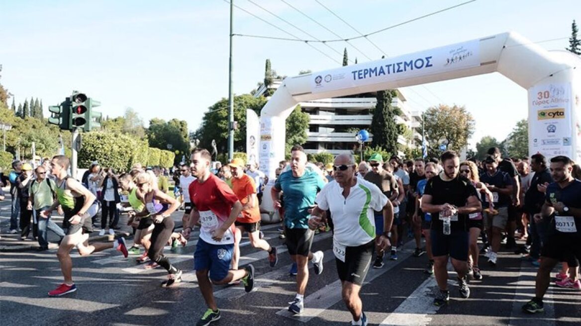 30th Athens Run a huge success (photos)