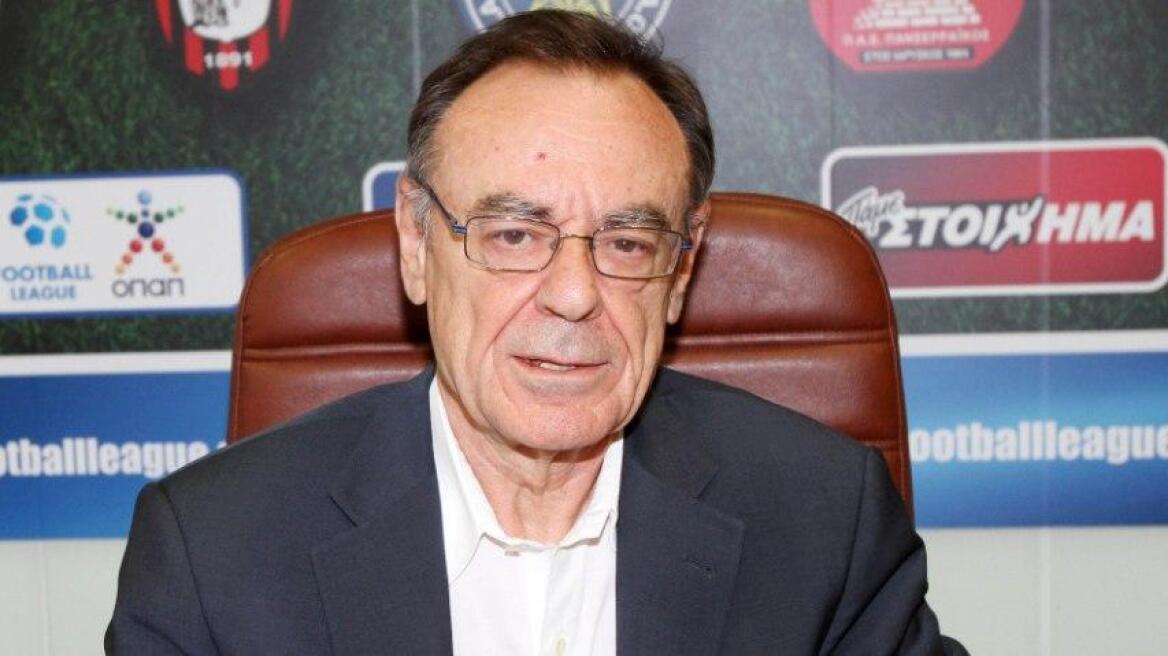 Παραιτήθηκε από την προεδρία της Football League ο Σφακιανάκης