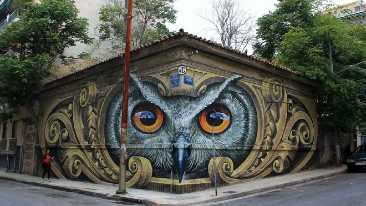 Athens graffiti goes vitral on internet (photo)