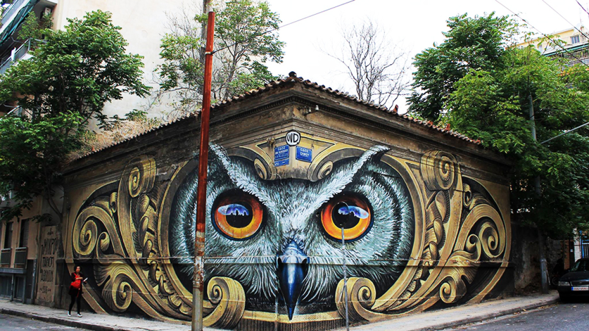 Δείτε το εντυπωσιακό γκράφιτι στο κέντρο της Αθήνας που έκανε τον γύρο του κόσμου