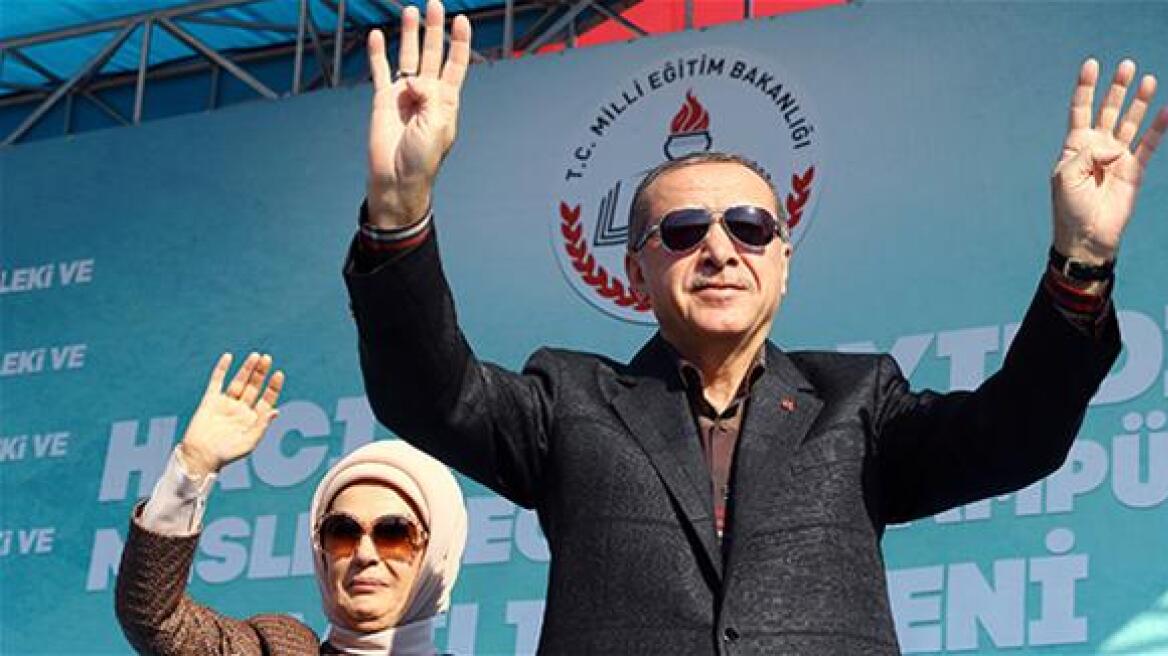 Ο Ερντογάν ζητά να γίνει η Κωνσταντινούπολη έδρα των Ηνωμένων Εθνών